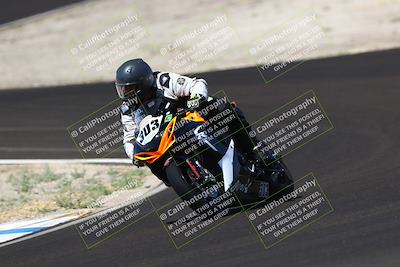 media/Jun-07-2025-TrackDaz (Sat) [[4413525952]]/C Group/1040am (Turn 3)/
